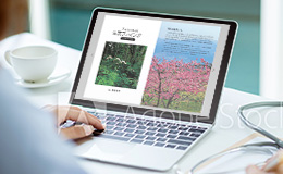 一頁随想 わが旅